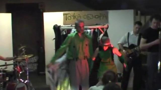 Серебряная Свадьба - Веселый супруг смотреть онлайн