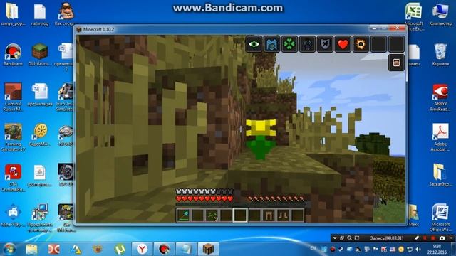 Земляная, читерская броня. Обзор модов в майнкрафт 1 часть. смотреть онлайн