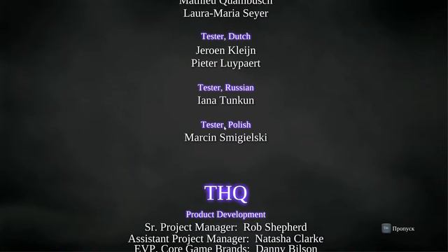 Darksiders2 ( ПРОХОЖДЕНИЕ - С.И.Т А ) - ЧАСТЬ - 66 ( ТИТРЫ ) смотреть онлайн