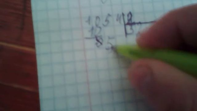 Как решать примеры на деление в столбик? Решение тут смотреть онлайн