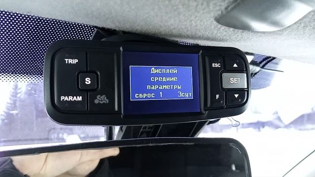 11 декабря 2022 г. смотреть онлайн