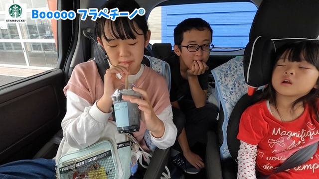 白色・黒色限定を食べ物を食べたらやっぱり黄色が最高だった