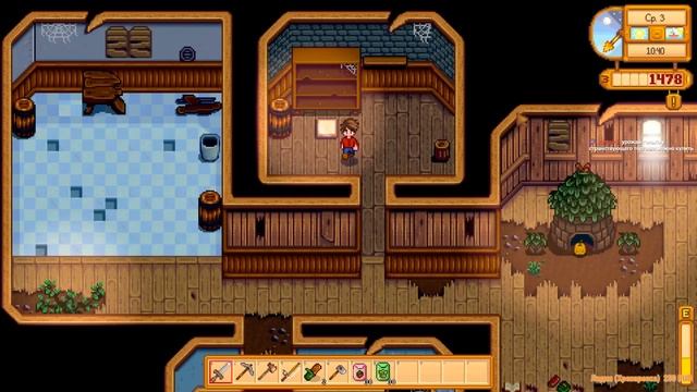 ЛЕТО, ШАХТА, УЗЕЛКИ! - STARDEW VALLEY 1.4 ДЕНЬ 5 (ЗАПИСЬ СТРИМА) смотреть онлайн