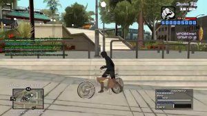 Как скачать GTA: San Andreas  Мультиплеер SAMP и зарегистрироваться на сервере!