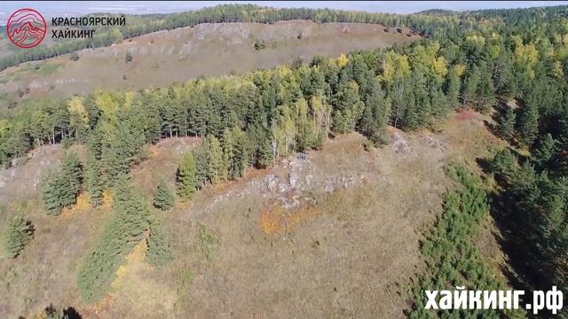 Красноярский Хайкинг - Третья видовка. Гремячая Грива.