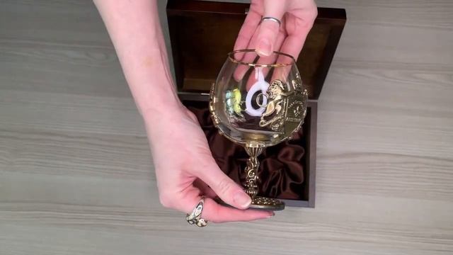 Подарочный наборы на юбилей 50 лет