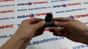 Датчик протока воды в контуре ГВС Master Gas Seoul (2060290)