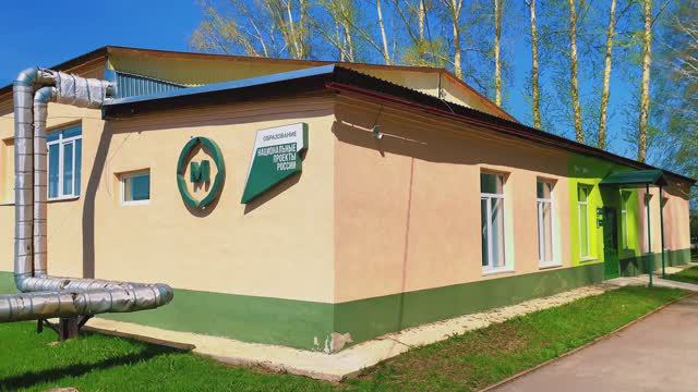 Клип Лаборатория 2