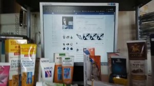 Эффективная обезболивающая мазь для спины