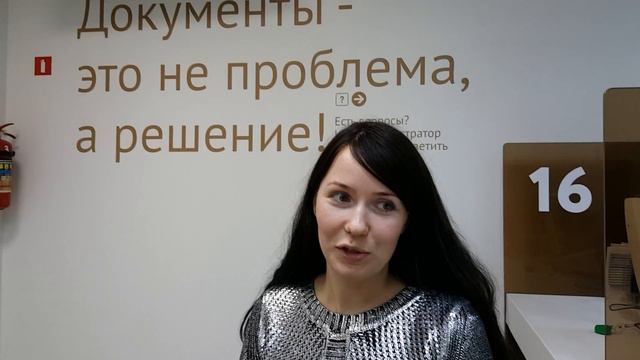 Благодарный клиент, после покупки квартиры в центре. смотреть онлайн