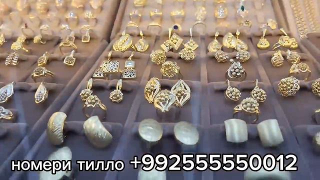 Нархи тилло дар Точикистон бозори Корвон смотреть онлайн