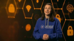 Урок 5 - Можно ли оставаться анонимным в Интернете