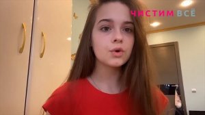 Отзыв о химчистке кожаной куртки Чистим Все