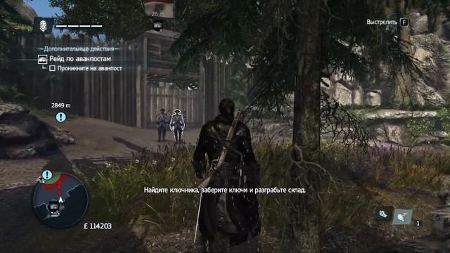 Assassin's Creed Rogue. Первое прохождение [№ 6] смотреть онлайн