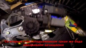 VW Passat B4 ремонт стеклоподьемника