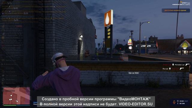 Новый проект 5 смотреть онлайн