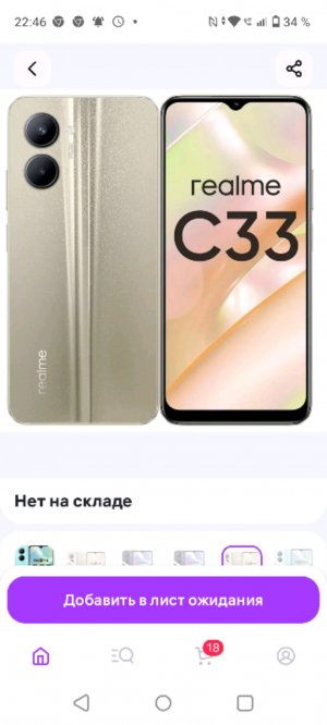 собираем ланч бокс