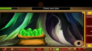 501 Free New Room Escape Games # 145