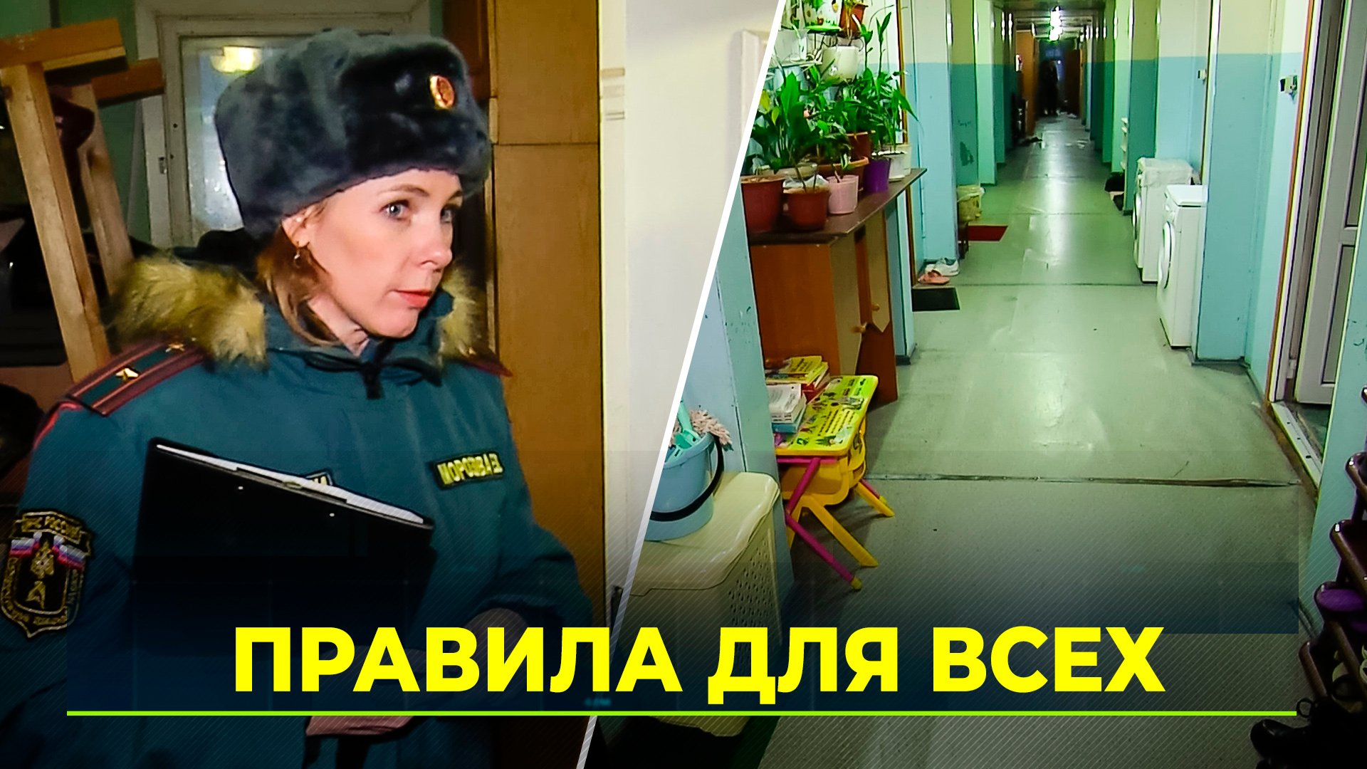 В Новом Уренгое борются с захламлением подъездов