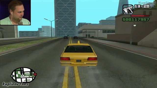 КУПЛИНОВ БОМБИТ В Grand Theft Auto: San Andreas #4 (СМЕШНЫЕ МОМЕНТЫ СО СТРИМА С КУПЛИНОВЫМ) смотреть онлайн