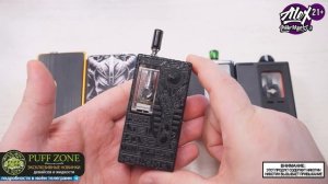 Pharaoh V1.5 Boro Mod by LG Vape l Клон или же Оригинал? ??