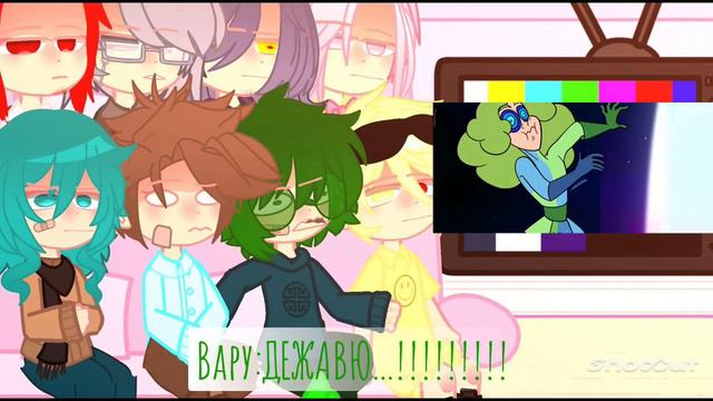 ~реакция 13 карт на НЕВОШЕДШИХ~[13 карт, Эвелен](не канон) (читать ДИСКЛЕЙМЕР..пожалуйста) смотреть онлайн