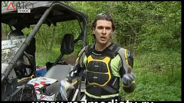 Наши Тесты Вездеход Yamaha Rhino смотреть онлайн