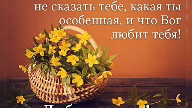 Title.Хорошего выходного дня! смотреть онлайн