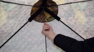 Палатка Куб Ex-Pro Winter 2, обзор