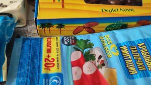 Большая закупка продуктов в Дикси в мае 2023