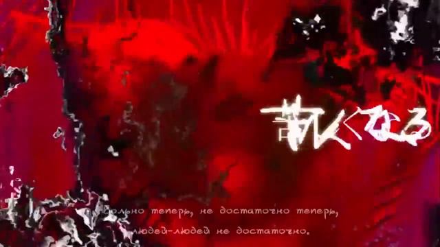 Hatsune Miku - Love Me, Love Me, Love Me (rus sub) смотреть онлайн