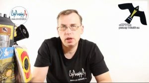 Динамический отпугиватель птиц "Крук"