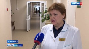 Отделение Архангельской клинической психиатрической больницы переехало на улицу Ярославскую