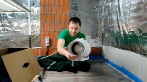 откуда плесень? установили канальный вентилятор