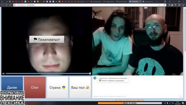 Интеллигентные молодые люди #18 (04.06.2020) смотреть онлайн