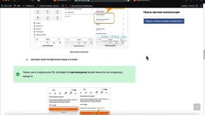 Как узнать логин пользователя в Одноклассниках?
