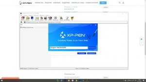 Сравнение графических планшетов | Wacom intuos s bt VS Xp-pen star G640 | Стоит ли переплачивать?)