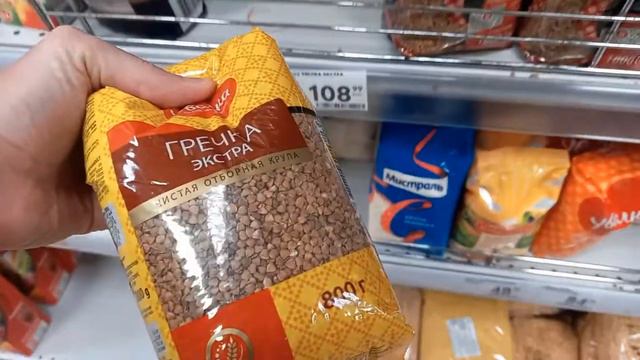 Скоро на тысячу рублей в магазине можно будет получить только по морде... смотреть онлайн