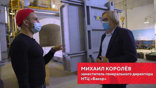 Как предприятия модернизируют производства в ускоренном режиме и кто им в этом помогает смотреть онлайн