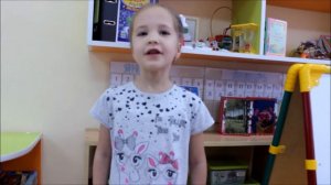 С юбилеем детский сад