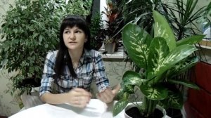 Диффенбахия. Уход в домашних условиях.