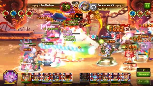 Никита не смей портить репутацию легендарному аккаунту! смотреть онлайн