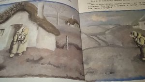 ПОСПЕШИШЬ -ЛЮДЕЙ НАСМЕШИШЬ. Польская сказка.