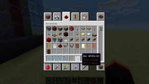 КАК СДЕЛАТЬ САМОЛЕТ В MINECRAFT БЕЗ МОДОВ