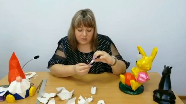 Мастер-класс "Сердце паперкрафт"