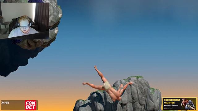 heliN139 ВЫПОЛНЯЕТ ЗАДАНИЕ ОТ МЕЛСТРОЯ В A Difficult Game About Climbing . хелин общается в nekto.m