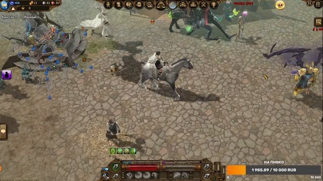 Drakensang Online Dark Legasy Стрим - Прохождение с 1 - 100 уровня за танка(гайд) - #1 смотреть онлайн