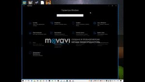 Что делать, если ваш компьютер не видит колонки!?