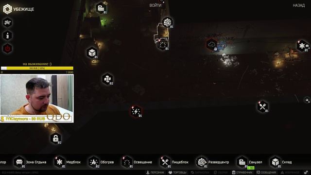 escape from tarkov, тарков стрим от новичка
