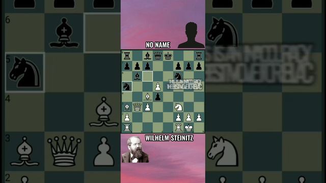 WILHELM STEINITZ PERFORMS RUTHLESS KING HUNT IN THE ITALIAN GAME